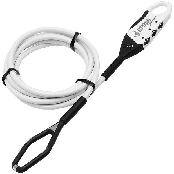 CP-K4BK180 クロップス CROPS RYDEEN ダブルスチールケーブル ロック 10D×...