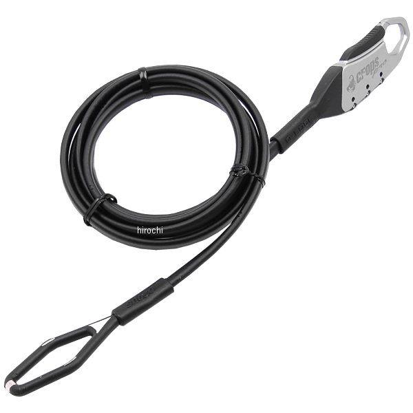 CP-SPD10TI クロップス CROPS Q10 ワイヤーロック チタンシルバー JP店