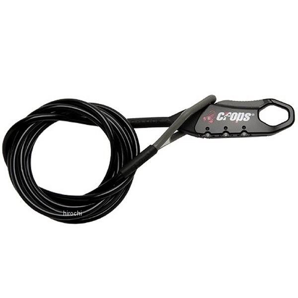 CP-SPD09-EW-01 クロップス CROPS Q5-EW EAZY WRAP マルチパーパス...