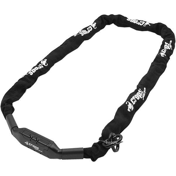 CP-K5-66-01 クロップス CROPS TSURUGI K5-66 ヘビーデューティーロック...