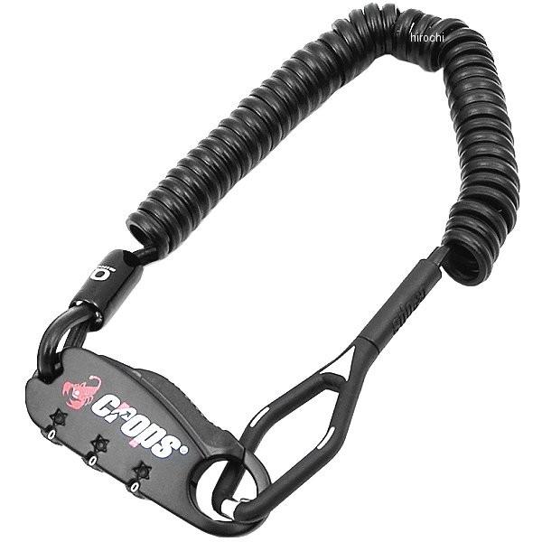 【メーカー在庫あり】 CP-SPD04-BR-01 クロップス CROPS Q4-BIRO マルチパ...