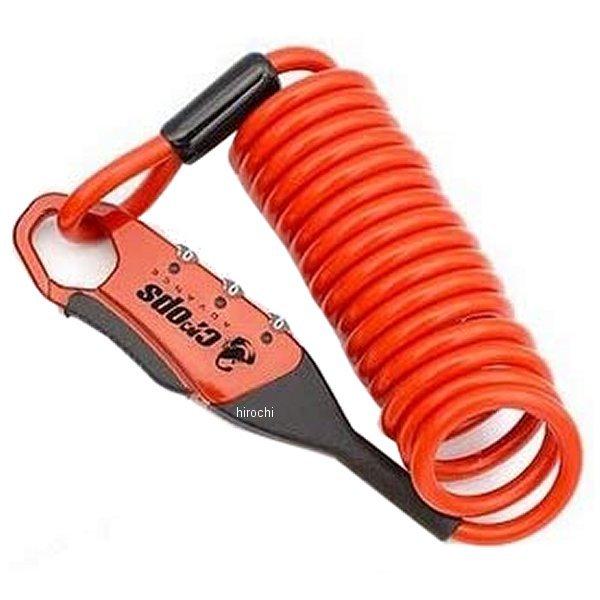 SPD09-CCN-04 クロップス CROPS  ダイヤル式 ワイヤーロック Q5-COCON 5...