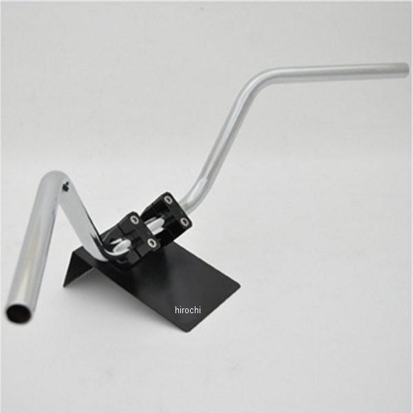 D00006C アルキャンハンズ ALCAN hands ハンドルバー φ22.2 スィング2型 メ...