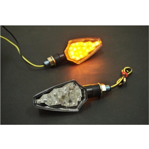 KA005SC アルキャンハンズ ALCAN hands LEDウインカー 汎用 ヘキサゴン 黒/ク...