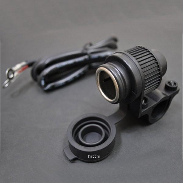 KB001A アルキャンハンズ ALCAN hands シガーソケットキット 12V JP店