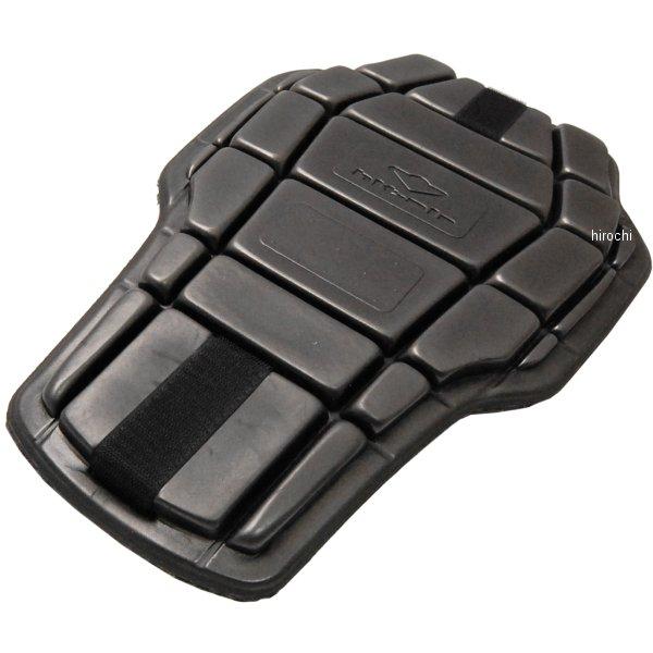 LW3 ヒットエアー hit-air 脊髄パッド 黒 W255 x H390mm JP店