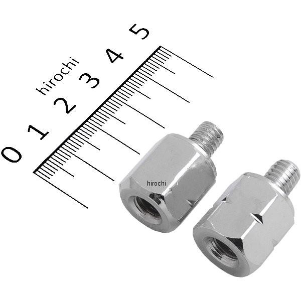 MIRAX101 ミラックス MIRAX 逆ネジ ミラー アダプター 正ネジ8mm→逆ネジ8mm メ...