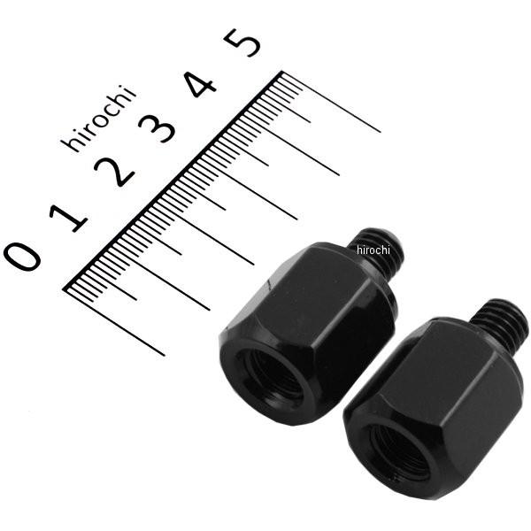 MIRAX104 ミラックス MIRAX ネジ径変換 ミラー アダプター 正ネジ10mm→正ネジ8m...