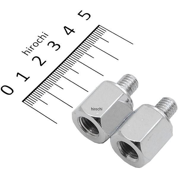 MIRAX105 ミラックス MIRAX ネジ径変換 ミラー アダプター 正ネジ10mm→正ネジ8m...