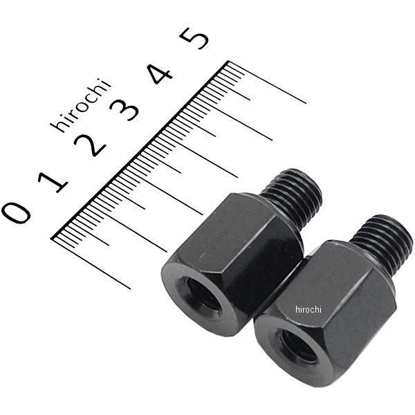 MIRAX106 ミラックス MIRAX ネジ径変換 ミラー アダプター 正ネジ8mm→正ネジ10m...