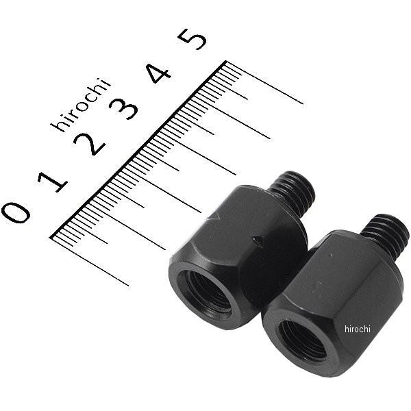 MIRAX108 ミラックス MIRAX ネジ径変換 ミラー アダプター 正ネジ10mm→逆ネジ8m...