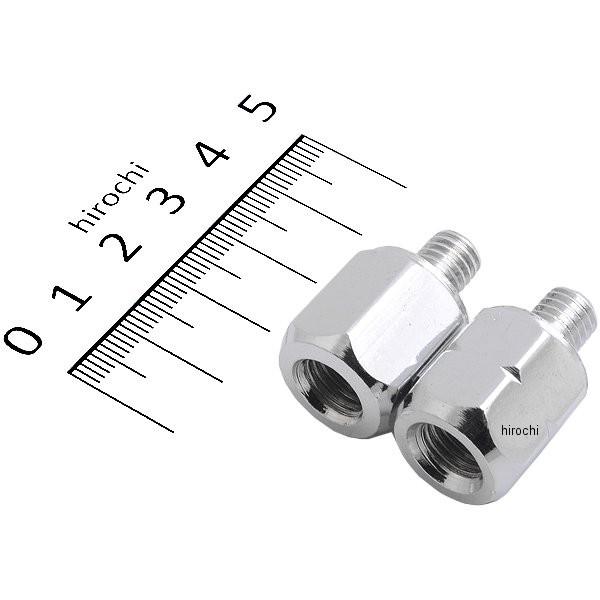 MIRAX109 ミラックス MIRAX ネジ径変換 ミラー アダプター 正ネジ10mm→逆ネジ8m...