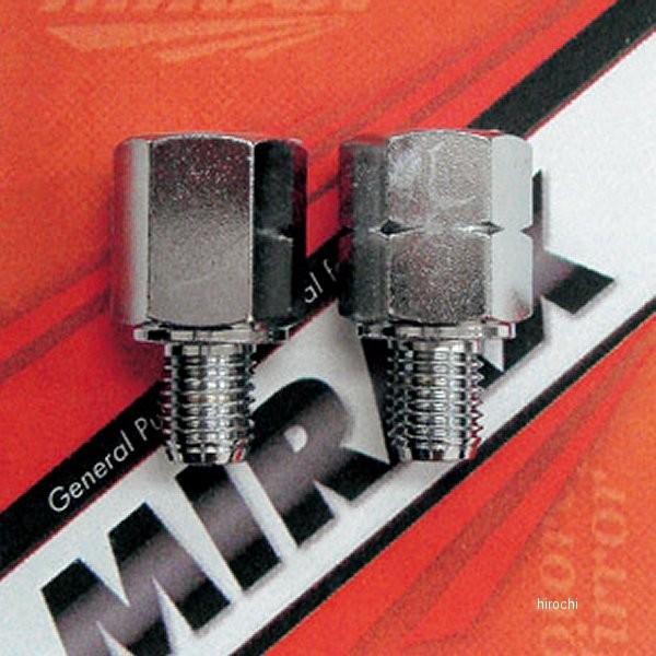 MIRAX111 ミラックス MIRAX ネジ径変換 ミラー アダプター 正ネジ8mm→逆ネジ10m...