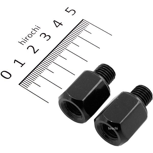 MIRAX112 ミラックス MIRAX ミラー高さ調整用スペーサー 正ネジ10mm→正ネジ10mm...