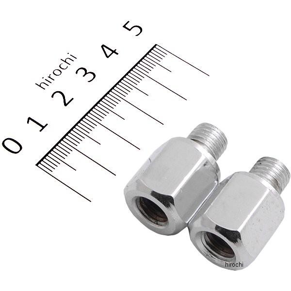 MIRAX113 ミラックス MIRAX ミラー高さ調整用スペーサー 正ネジ10mm→正ネジ10mm...