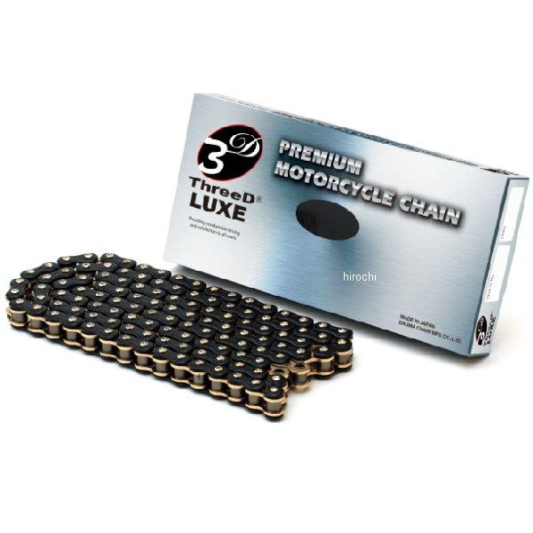 4571291770225 EKチェーン 江沼チェーン ThreeD LUXEシリーズ 525L/3...