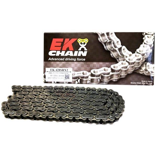 428SR-X2 EKチェーン 428SR-X2シリーズ 138L シルバー MLJ カシメ JP店
