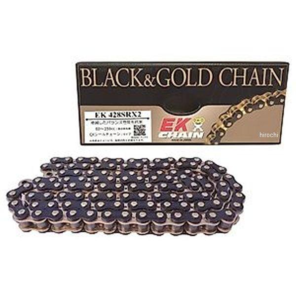 4571291788268 EKチェーン 江沼チェーン 428SR-X2 シリーズ 142L カシメ...