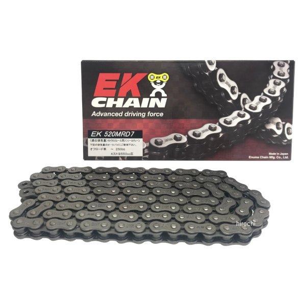 4571291790834 EKチェーン 江沼チェーン 520MRD7 146L クリップジョイント...
