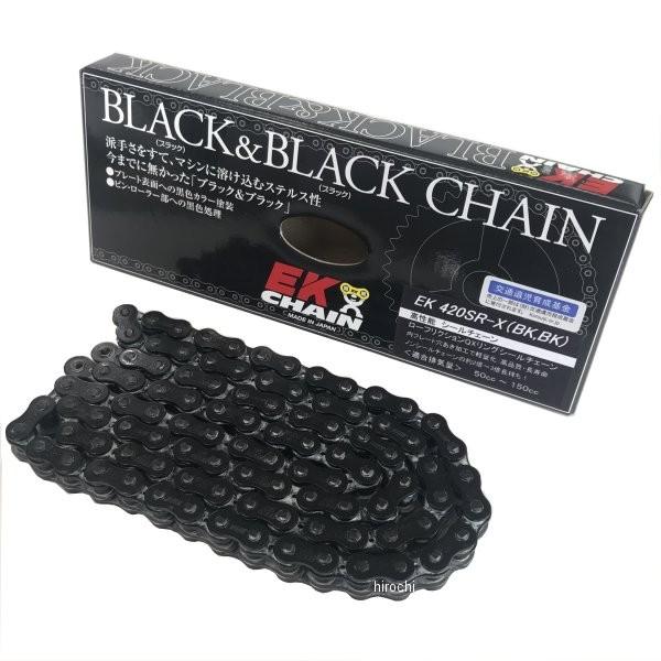 4571291794221 EKチェーン 江沼チェーン 420SR-X 黒/黒 68L SKJ クリ...