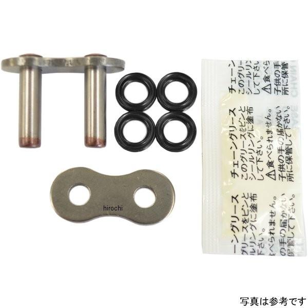 520ZVX3 EK 江沼 ジョイント シリーズ スチール カシメ HD店