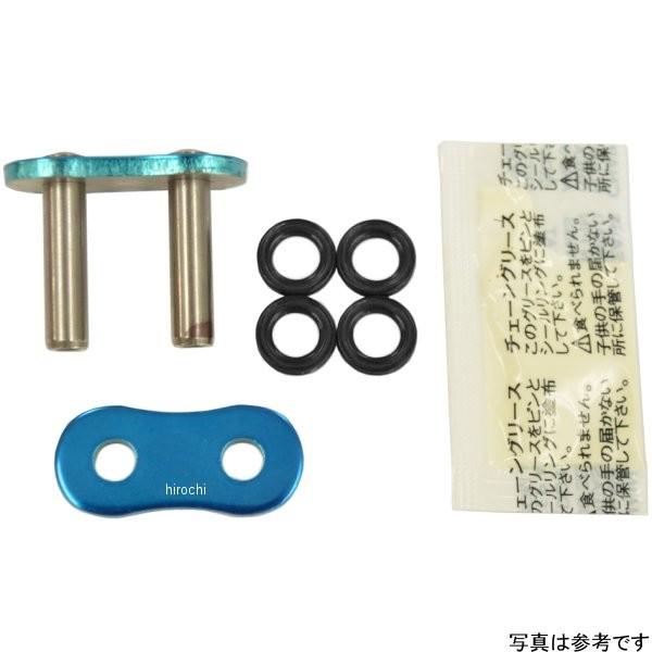 525SRX2 EK 江沼 ジョイント シリーズ 青 カシメ JP店