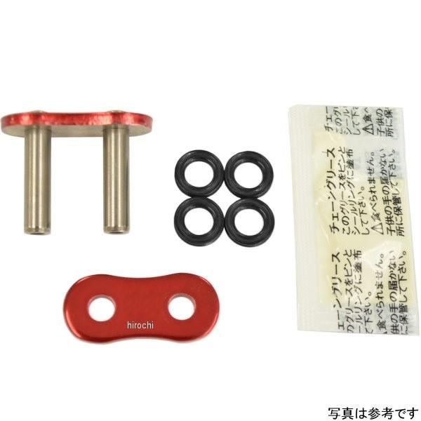 【メーカー在庫あり】 525SRX2 EK 江沼 ジョイント シリーズ 赤 カシメ JP店