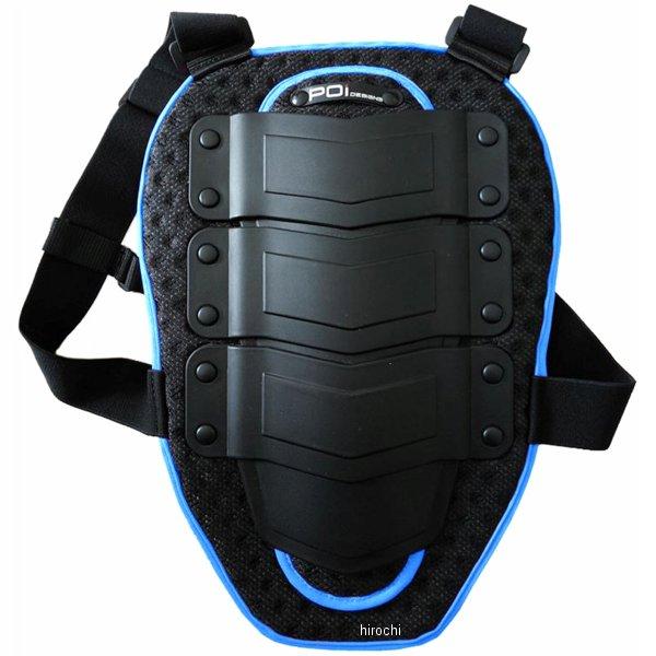 【メーカー在庫あり】 BPM-01-BL ピーオーアイデザイン POi DESIGNS バックプロテ...