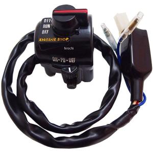 10451 ドレミコレクション ハンドルスイッチ Z2 Z1 右側 JP店