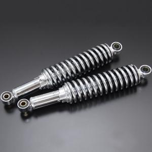チェリー Z2 Z400FX レイダウンキット CHERRY : モトメガネ2号店