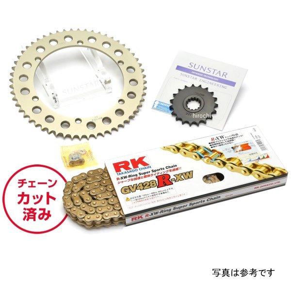 KR20107 サンスター スプロケット＆チェーンキット 428 02年-07年 TW225E ゴー...