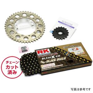 KR55414 サンスター スプロケット＆チェーンキット 530 CB1300 スーパーフォア 黒 JP店