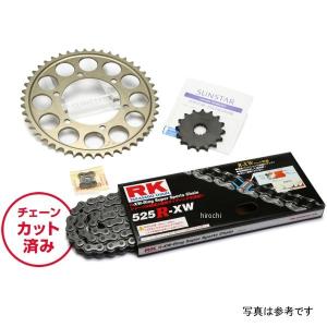 専用です 27637 Stainless 2-1 Upsweep ステンレス2-1 アップスウィープ