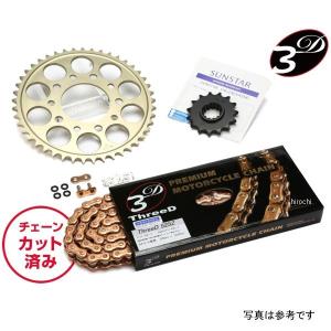 XAM(ザム スプロケット) PREMIUM CB400SF/Vr. S/Vr. R A5105X XAM(ザム スプロケット) PREMIUM CB400SF/Vr. S/Vr. R A5105X