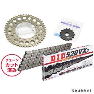 KD3F201 サンスター スプロケット＆チェーンキット 520 13年-15年 V-Strom650 ABS スチール JP店