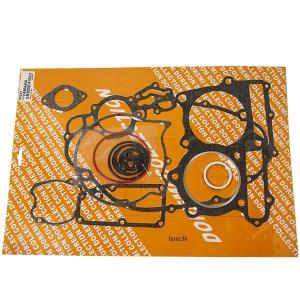 送料無料☆新品☆XJ400／D（5M）☆純正ヘッドカバーガスケット