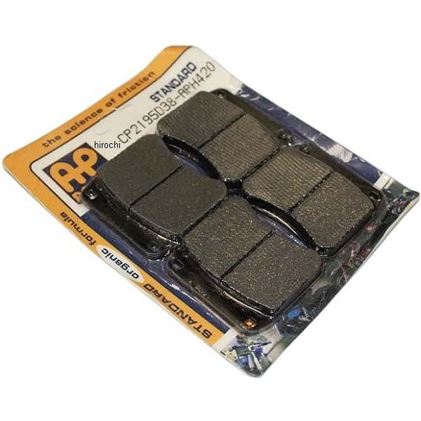 99031 ドレミコレクション AP Racingブレーキパッド Z1、Z2 スタンダード JP店