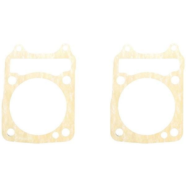 RB033G-H10030 NRマジック NR MAGIC レーシング ベースガスケット ステージ1...