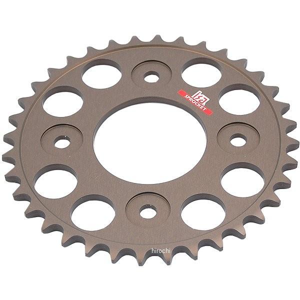 H27-36 NRマジック NR MAGIC isa リアスプロケット 420-36T グロム JC...