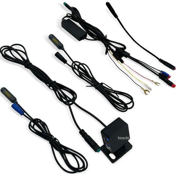 7993D201-02 KDR-D201 カエディア Kaedear BDS ブラインドスポットセン...