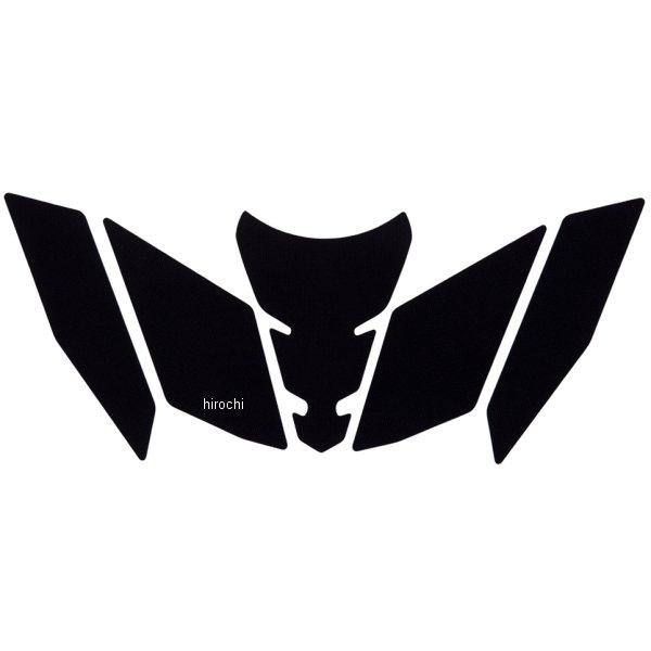 【メーカー在庫あり】 g2-67 ワールドウォーク G2プロテクションタンクパッド 5パーツ 23年...