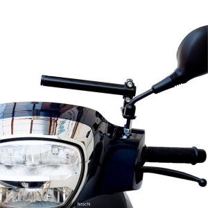 DS-325364 42402-73A DRG クローム リアブレーキペダル 80年-84年