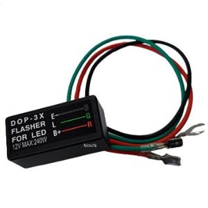 Snap-on 【USA在庫あり】 ECPNK002 スナップオン LEDペンライト