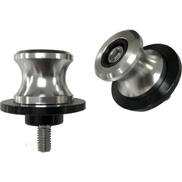 R720260 エトスデザイン ETHOS Design メンテナンス スタンド用 スイングアームス...