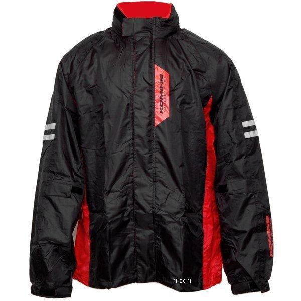 【メーカー在庫あり】 4580160641986 RK-539 コミネ KOMINE ブレスターレイ...