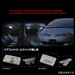 ヴァレンティ（VALENTI） 【メーカー在庫あり】 RL-PCS-ELG-1 VALENTI