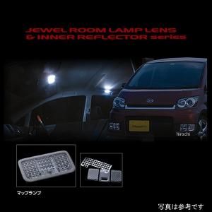 ヴァレンティ（VALENTI） 【メーカー在庫あり】 RL-PCS-ELG-1 VALENTI