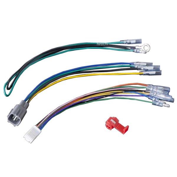 【メーカー在庫あり】 DTL-KC ヴァレンティ VALENTI VL デイタイムランプ 簡単配線キ...
