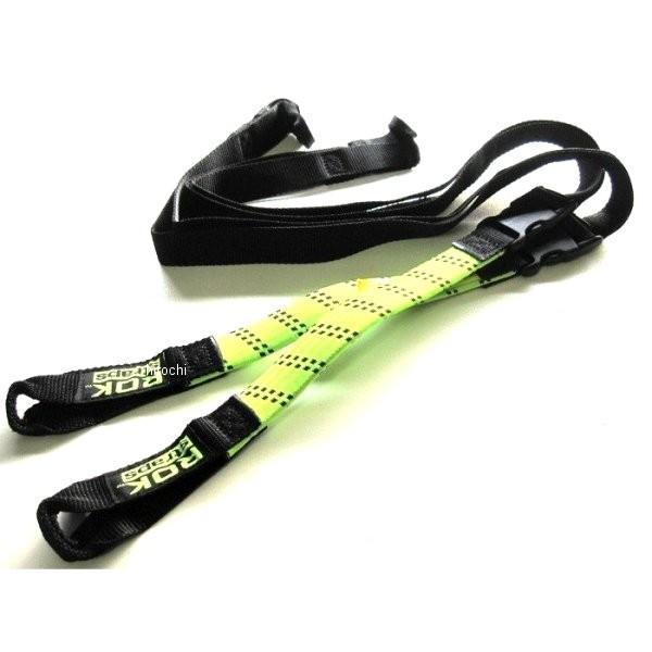 【メーカー在庫あり】 ROK00020 ロックストラップ ROKSTRAPS MCストレッチストラッ...