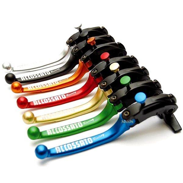 400-LV020O アコサットレーシング ブレーキレバー 可倒式タイプ 15年-20年 ヤマハ Y...